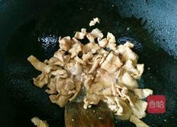 番茄炒猪肉的做法图解3