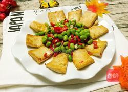 毛豆烧豆腐的做法图解14