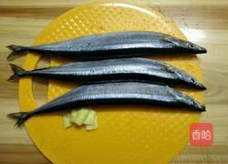 酱煎秋刀鱼的做法图解1
