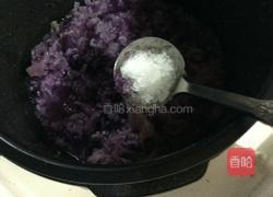 紫薯银耳粥的做法图解5
