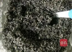 Pumpkin, Peanut and Sesame Rice Balls Recipe Illustration 6