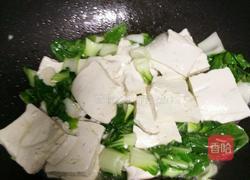 油冒青菜豆腐的做法图解9