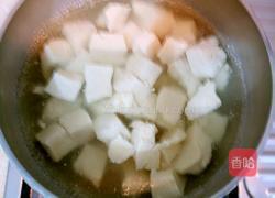 凉拌冻豆腐的做法图解2