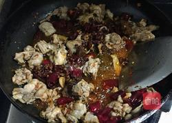 麻辣兔丁的做法图解6