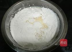 紫薯糯米糍的做法图解4