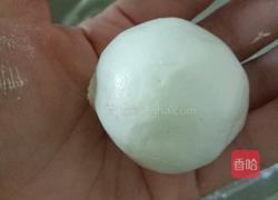 紫薯糯米糍的做法图解7