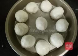 紫薯糯米糍的做法图解8