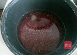 冰豆沙的做法图解3