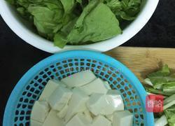小白菜炖豆腐的做法图解2