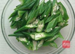 蒜泥秋葵的做法图解2