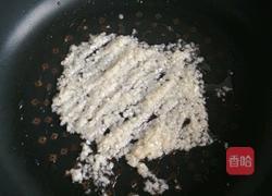 蒜泥秋葵的做法图解4