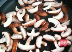 金针菇香菇汤的做法图解4