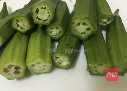 清烫秋葵的做法图解4