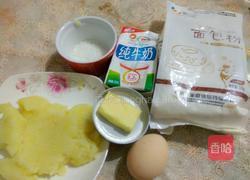 烤箱土豆饼的做法图解5