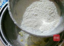 烤箱土豆饼的做法图解7