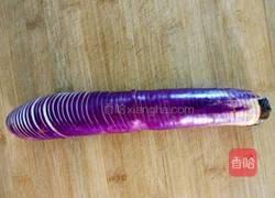 麻辣茄子的做法图解2