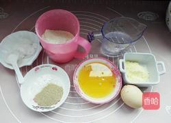 汉堡牛肉饼的做法图解3