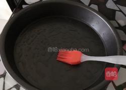 鲜虾披萨的做法图解1