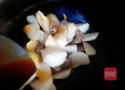萝卜炖肉的做法图解5