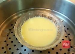 虾仁炖蛋的做法图解4