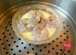 虾仁炖蛋的做法图解5