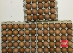 咸蛋的做法图解1