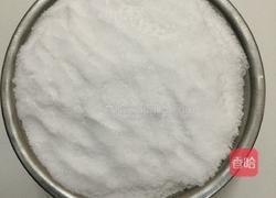 咸蛋的做法图解2