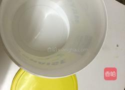 咸蛋的做法图解4