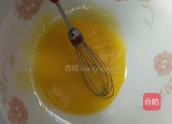 六寸戚风蛋糕的做法图解2