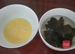 胡萝卜木耳饺子的做法图解6