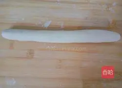 Illustration of how to make carrot and fungus dumplings 9