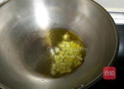 茄子肉丁打卤面的做法图解3