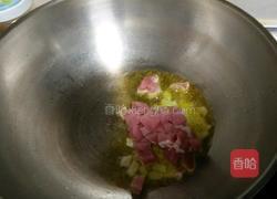 茄子肉丁打卤面的做法图解4