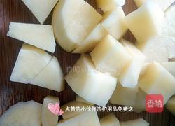 土豆焖鸡腿的做法图解3