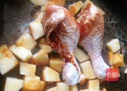 土豆焖鸡腿的做法图解5