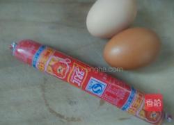 火腿蒸蛋的做法图解1