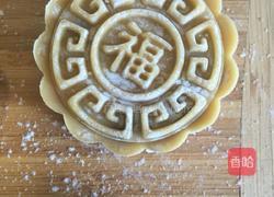 枣泥月饼的做法图解13