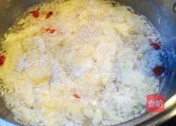 醪糟鸡蛋的做法图解6