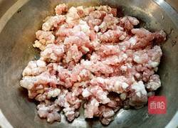 西葫芦盒子的做法图解1