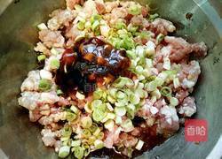 西葫芦盒子的做法图解3