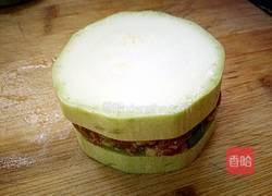 西葫芦盒子的做法图解8