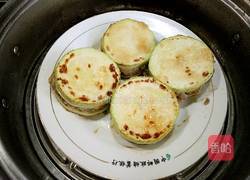 西葫芦盒子的做法图解13