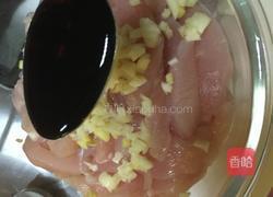 韩式烤鸡胸肉的做法图解2