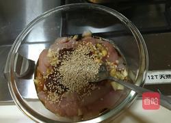 韩式烤鸡胸肉的做法图解5