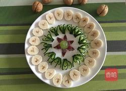 混合拼盘的做法图解8