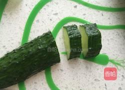 混合拼盘的做法图解3