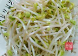 猪肉炒豆芽的做法图解2