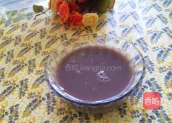 五谷豆浆的做法图解1