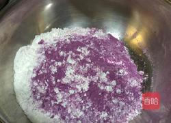 紫薯玫瑰花抱蛋煎饺的做法图解1