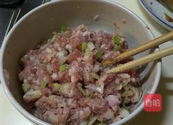 紫薯玫瑰花抱蛋煎饺的做法图解3